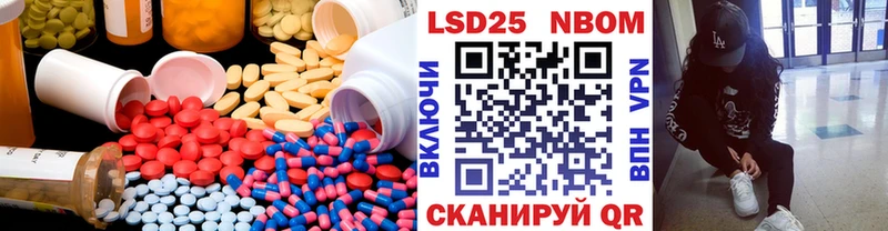 купить  сайты  Усолье-Сибирское  ЛСД экстази кислота 
